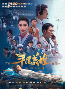 波多野结衣同性女恋大片